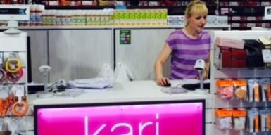 В Днепре закроют магазины сети “Kari”
