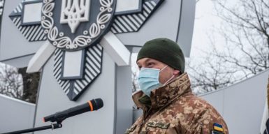 В днепровской 93 бригаде почтили память защитников Донецкого аэропорта: фото