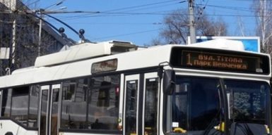 Як працюватиме громадський транспорт Дніпра 14 лютого