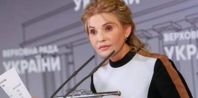 Топ-10 образов Тимошенко: прическа как предвестник бури