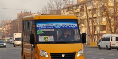В Днепре требуют вернуть автобусы на 62 маршрут