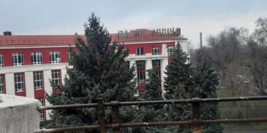 Днепрянка опубликовала свежие фото Дворца Ильича: фото