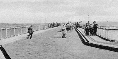 Как ездили в Днепре через Амурский мост 135 лет назад (фото)