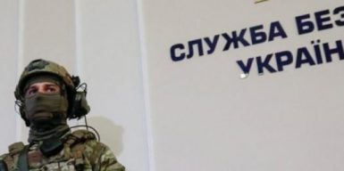 В Днепре проектировали стратегические объекты для российских оккупантов