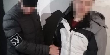 На Днепропетровщине мужчина пытался продать гранатомет: фото