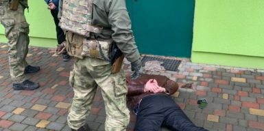 На Днепропетровщине СБУ накрыла группировку рэкетиров: фото