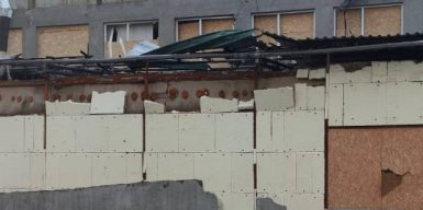 Ворог атакував чотири райони Дніпропетровщини: пошкоджені термінал логістичної компанії та складські приміщення