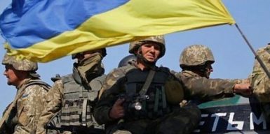 В Украине создают «Интернациональный легион» против оккупантов