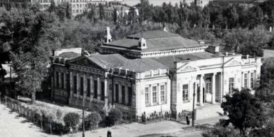 Как выглядел исторический музей Яворницкого после Второй мировой войны: фото