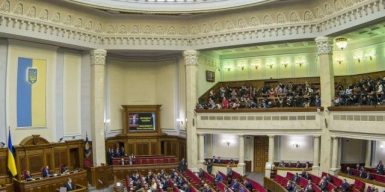 В Раде рассмотрят законопроекты об ограничении украинского языка, в том числе — авторства нардепа из Днепра