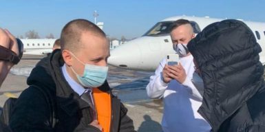 В аэропорту задержали фигуранта в деле об отмывании в днепровском банке: фото