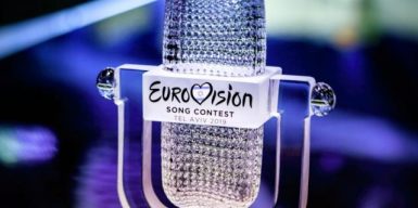 «Евровидение-2020» перенесут на год из-за угрозы распространения коронавируса