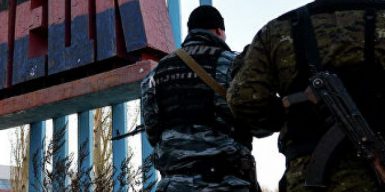 Бизнесмен из «ДНР» возглавил стратегический завод в Днепре