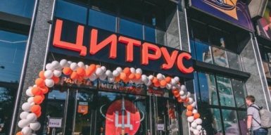 Популярная сеть магазинов техники приостанавливает свою работу — днепровский бизнесмен