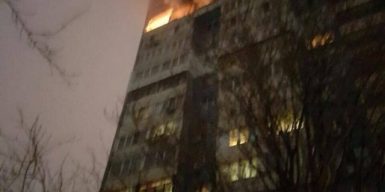 В Днепре горел шестнадцатиэтажный дом: фото