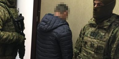 В Днепре поймали агента российских террористов: фото