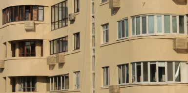 Что делать с кондиционерами на фасадах зданий Днепра: фото