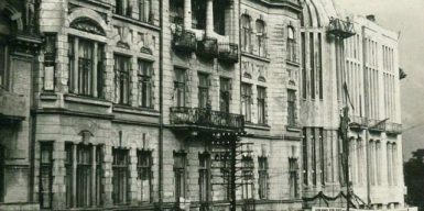 Как выглядела улица Воскресенская в Днепре 90 лет назад: фото