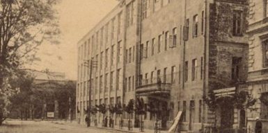 Какой была фабрика в центре Днепра 100 лет назад: фото, видео