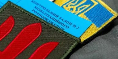 На Прикарпатті чоловік порізав ножем двох працівників ТЦК