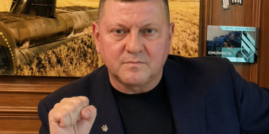 Залужний виклав основні пункти української перемоги