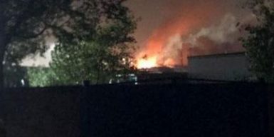 В Днепре снова начался пожар в районе завода «Потоки»: видео