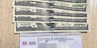 На пункті пропуску “Тиса” теща намагалася «віддячити» прикордонникам за зятя