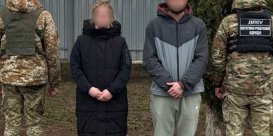 На Закарпатті прикордонники затримали громадян Чехії під час спроби незаконного перетину кордону