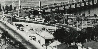 Квартал, которого уже нет: как 50 лет назад выглядел съезд с Центрального моста Днепра(фото)