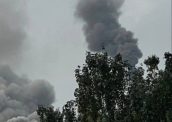 Ворог знову атакував об’єкт критичної інфраструктури у Дніпрі