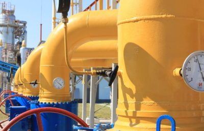 Злочинна схема в Укргазвидобуванні: збитки державі становлять понад 295 млн грн