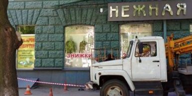 В центре Днепра начали рушиться аварийные здания