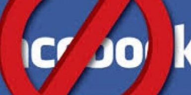 Борис Филатов на спор отказался от Фейсбука