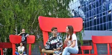В ботаническом саду Днепра пройдет студенческий фестиваль