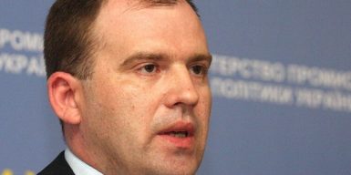 Екс-губернатора Дніпропетровської області засудили на 3 роки