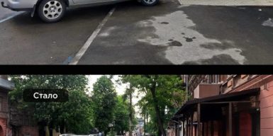 Перекресток в центре Днепра избавили от хаотичной парковки: фото
