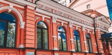 Днепровский дом Пчелкина: кто создал легендарное произведение архитектуры (фото)