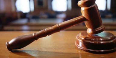 Апелляционный суд Днепра остался неумолим к 20-летней золотоискательнице