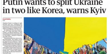 «Россия хочет поделить Украину на две части» — британская The Guardian