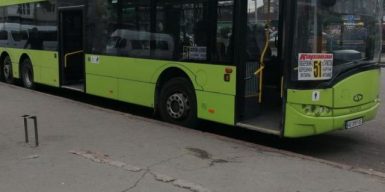 В Днепре запустили новые автобусы на Левобережный: фото