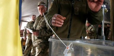 Как выбирали президента в днепровской 93 бригаде: фото