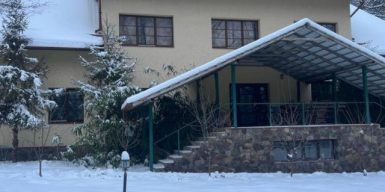 Будівництво готелю Шуфрича на Закарпатті: ДБР оголосило підозру депутату облради