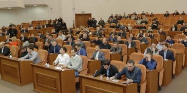 Днепровский горсовет принял бюджет-2019