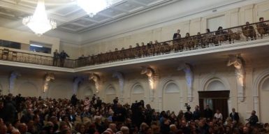 В Днепре Порошенко спел гимн и присвоил театру статус национального: фото, видео