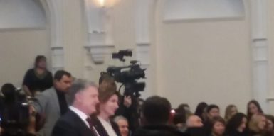 Петр Порошенко встретил в Днепре жену: фото