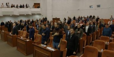 Днепровским депутатам запретят материться и портить репутацию горсовета