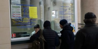 Вместо гугла: чем помогут в справочном бюро днепровского вокзала