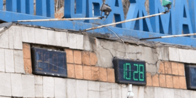 Суд визнав банкрутом дніпровський завод «Дніпроважмаш»