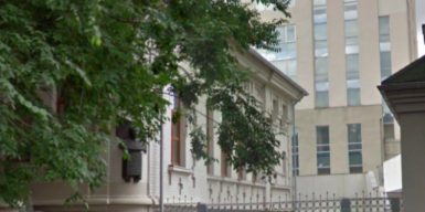 «Приватбанк» продает здание в центре Днепра за 98 миллионов