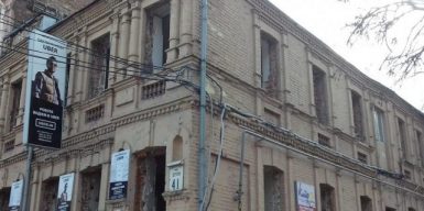 В центре Днепра умирает историческое здание: фото
